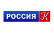 Телеканал Россия К