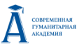 Современная Гуманитарная академия, Пермский филиал