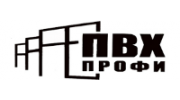 ПВХ-профи