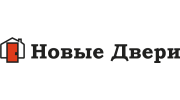 Новые Двери, Стальные Двери Torex, филиал в Кировском Районе