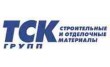 ТСК групп