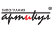 Типография Ваш цвет