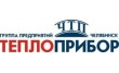 ТД Теплоприбор-Сенсор