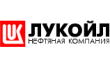 Лукойл-Пермьнефтепродукт