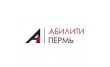 Абилити Пермь