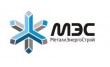 МеталлЭнергоСтрой