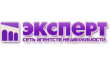 Эксперт