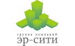 Эр Сити Менеджмент
