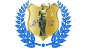 Юридическое агентство Магнат-Пермь
