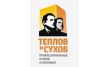 Теплов и Сухов