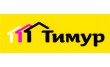 Тимур