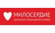 Профиль Милосердие