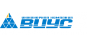 ВИУС, Инженерная компания