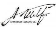 Ашевро - Меховые Шедевры