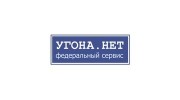 Федеральный Сервис Угона.Нет