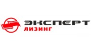 Эксперт-лизинг