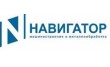 Навигато