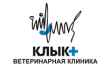 Клык