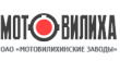 Музей истории Мотовилихинские заводы