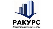 Ракурс