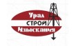 УралСтройИзыскания Лаборатория