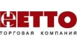 Нетто