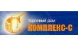 Компания Комплекс-С