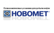 Новомет-Пермь
