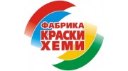 Краски Хеми, Фабрика