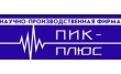 Орион-СБ