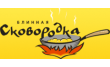Блинная Сковородка