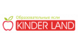 Частный детский сад Kinder Land