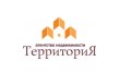 Территория