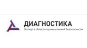 Магнитогорский независимый технический центр Диагностика