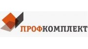 Проф-Комплект