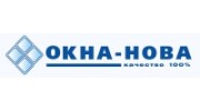 Окна-нова