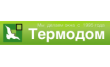 Термодом Строй
