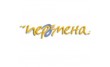 Пермская школьная газета Перемена-Пермь