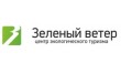 Центр экологического туризма Зеленый Ветер