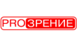 Proзрение