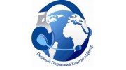Первый Пермский контакт-центр