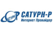 Сатурн-Интернет