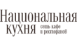 Хуторок