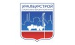 УралБурСтрой
