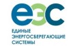 Единые энергосберегающие системы