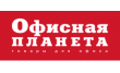 Канцторг