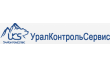 УралКонтрольСервис