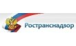 Управление Государственного Автодорожного Надзора по Пермскому Краю Федеральной Службы по Надзору в Сфере Транспорта