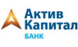 АктивКапиталБанк